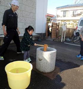 会場の風景