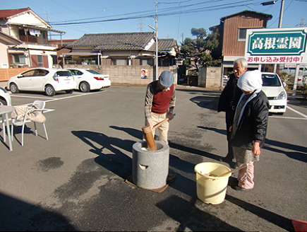 お餅つき大会風景